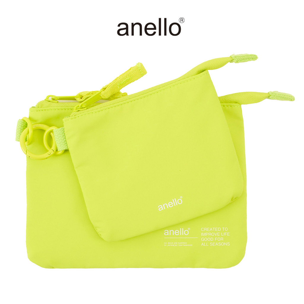 anello NATIVE Deliver Series Pouch